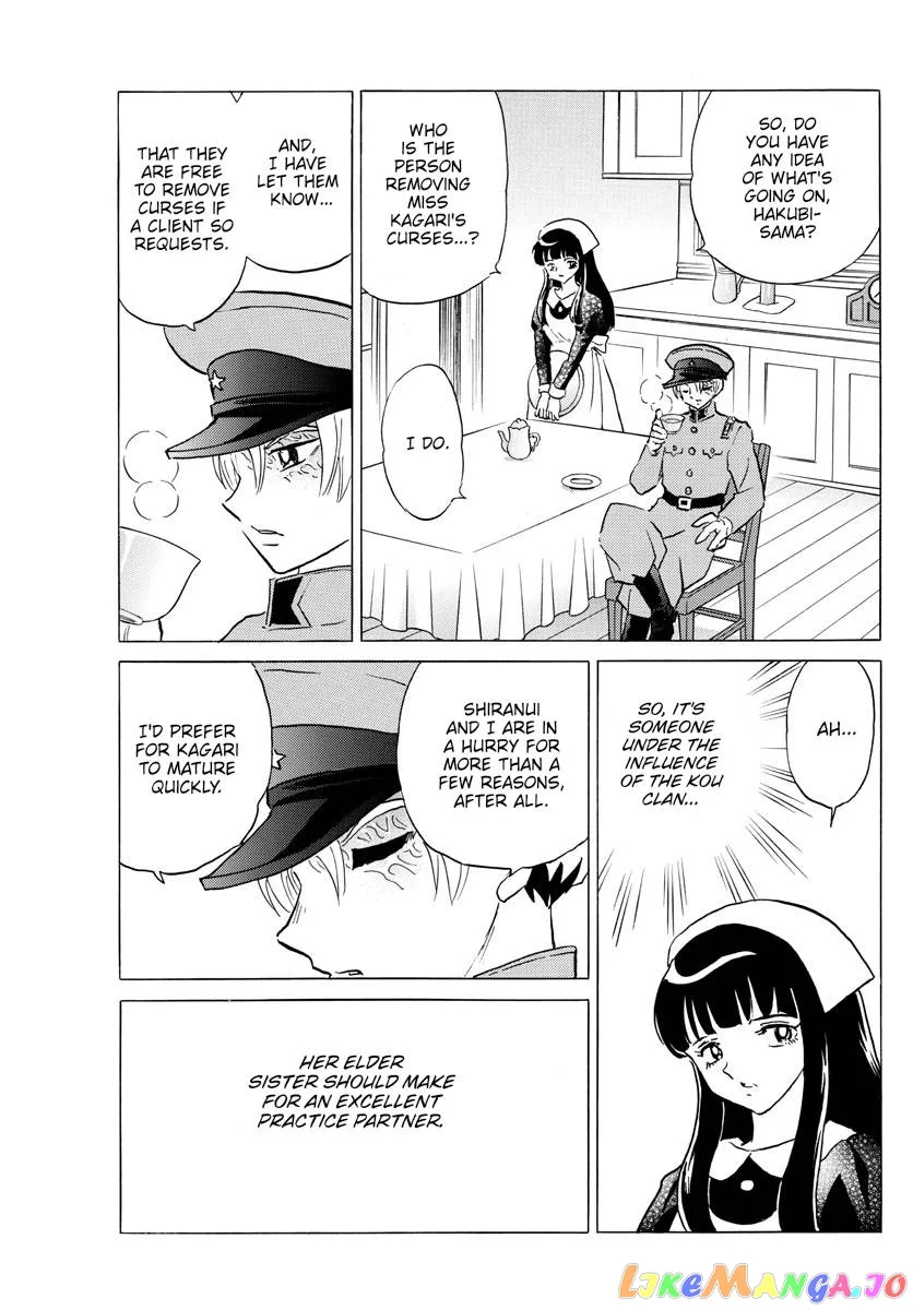 Read Mao  Manga chapter 172 image 16 on Lezhin