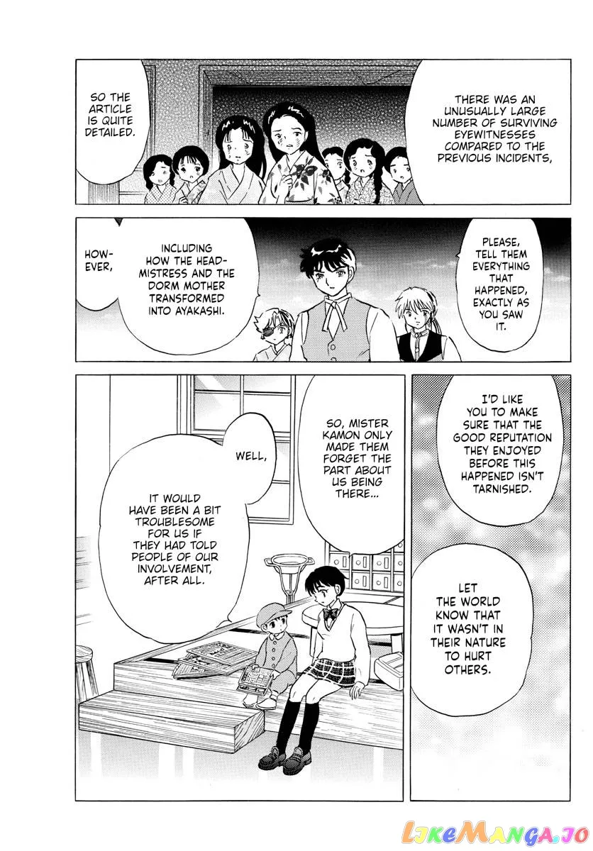 Read Mao  Manga chapter 172 image 2 on Lezhin