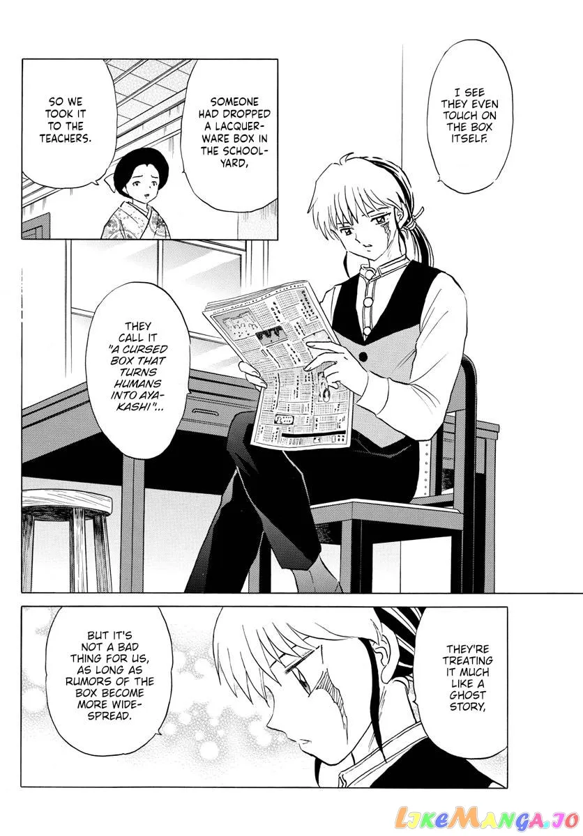 Read Mao  Manga chapter 172 image 3 on Lezhin