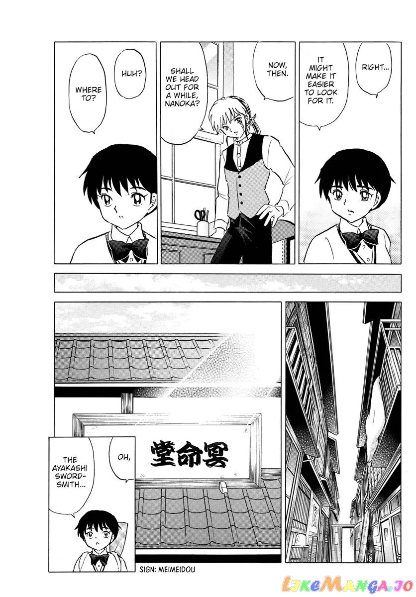 Read Mao  Manga chapter 172 image 4 on Lezhin