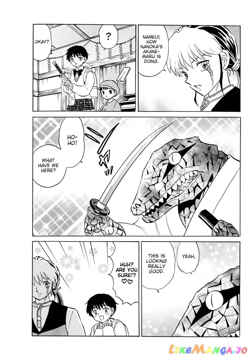 Read Mao  Manga chapter 172 image 6 on Lezhin