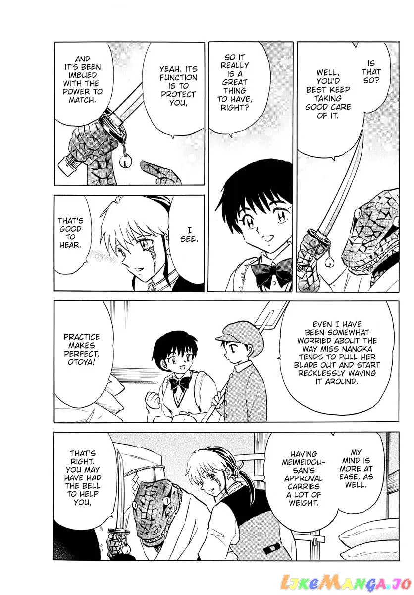 Read Mao  Manga chapter 172 image 8 on Lezhin