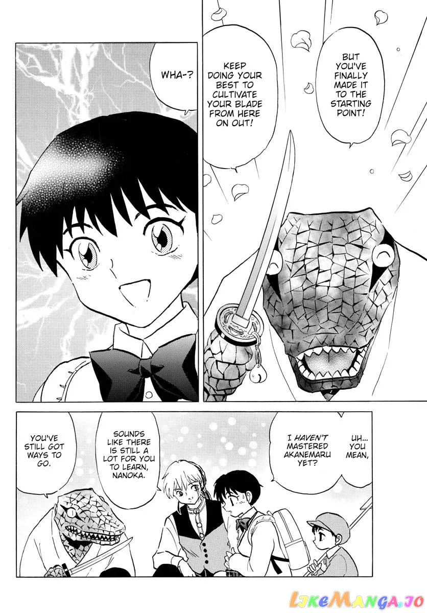 Read Mao  Manga chapter 172 image 9 on Lezhin