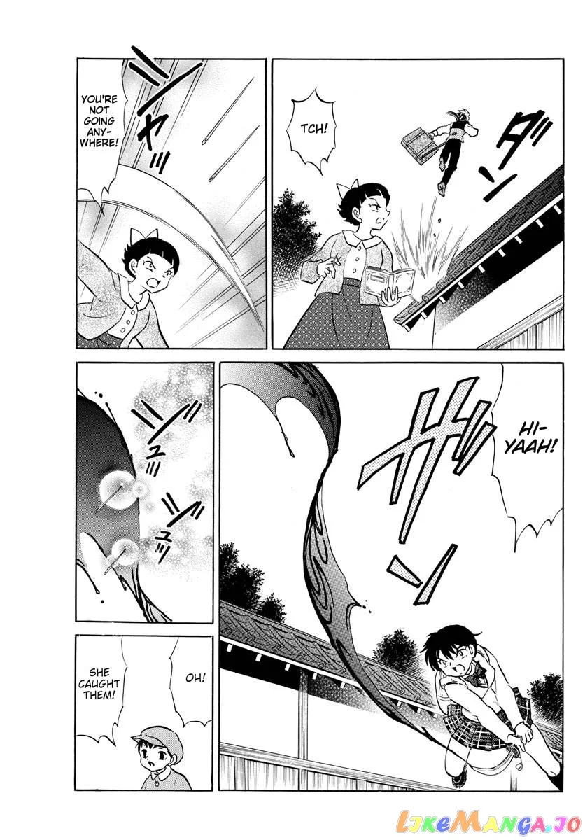 Read Mao  Manga chapter 173 image 12 on Lezhin
