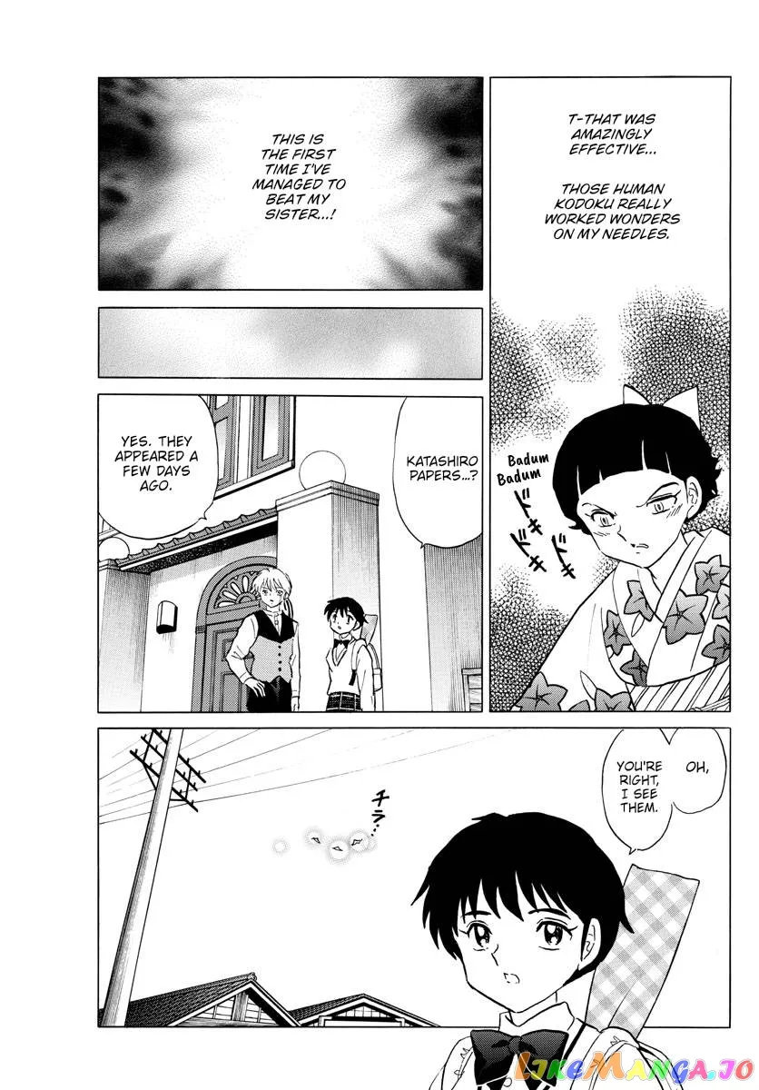 Read Mao  Manga chapter 173 image 13 on Lezhin
