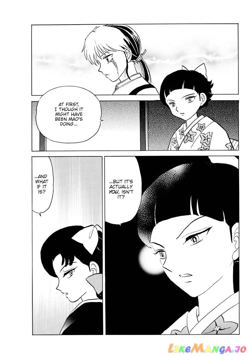 Read Mao  Manga chapter 173 image 2 on Lezhin