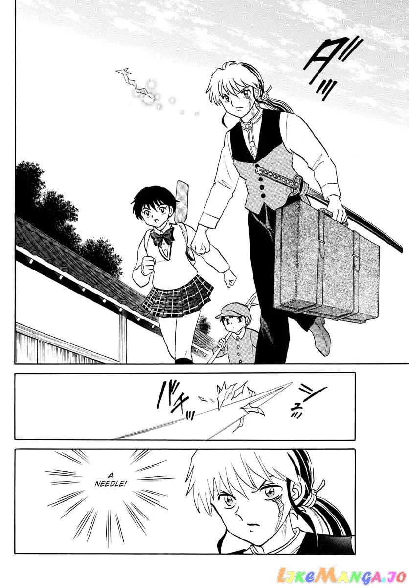 Read Mao  Manga chapter 173 image 6 on Lezhin