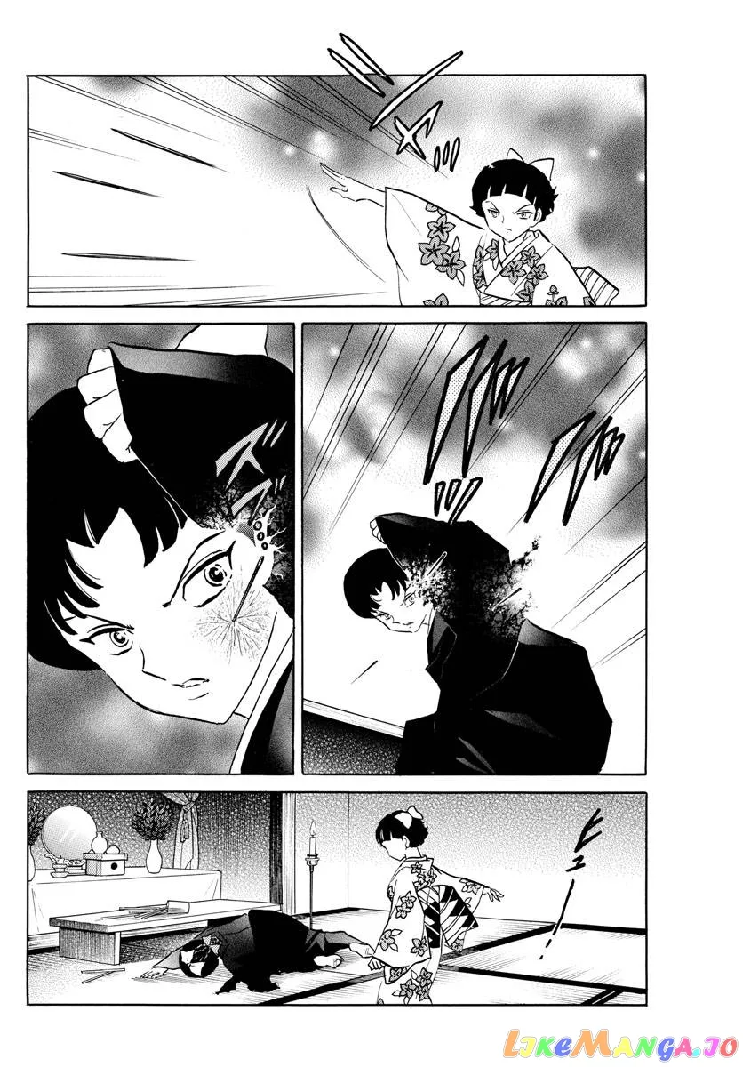 Read Mao  Manga chapter 173 image 7 on Lezhin