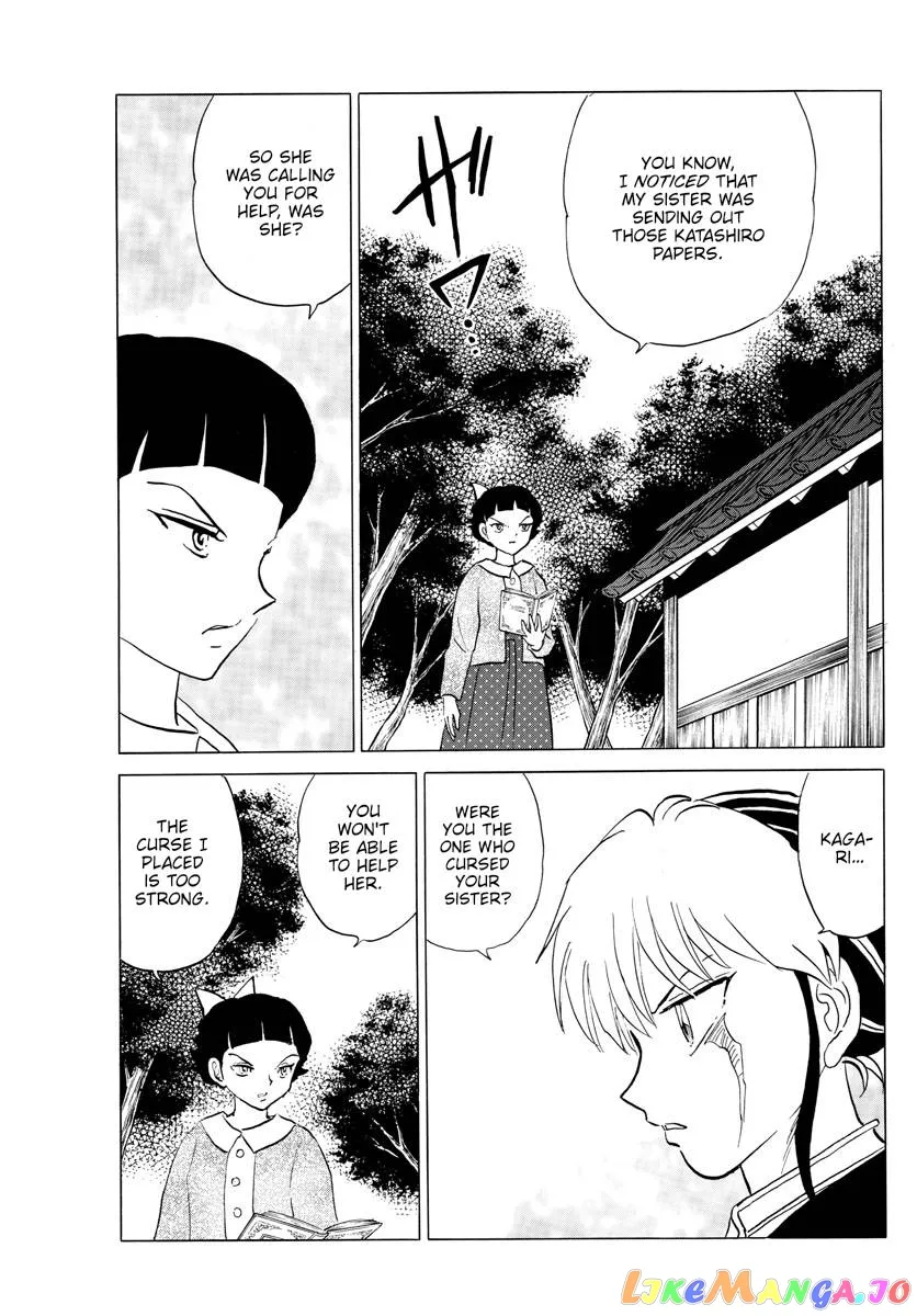 Read Mao  Manga chapter 173 image 8 on Lezhin