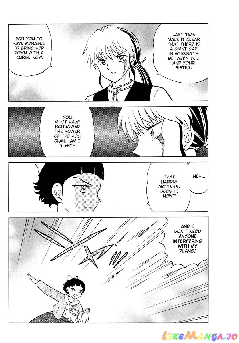 Read Mao  Manga chapter 173 image 9 on Lezhin