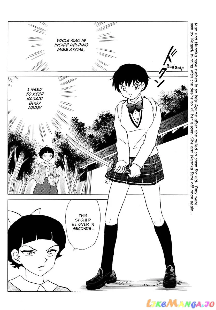 Read Mao  Manga chapter 174 image 1 on Lezhin