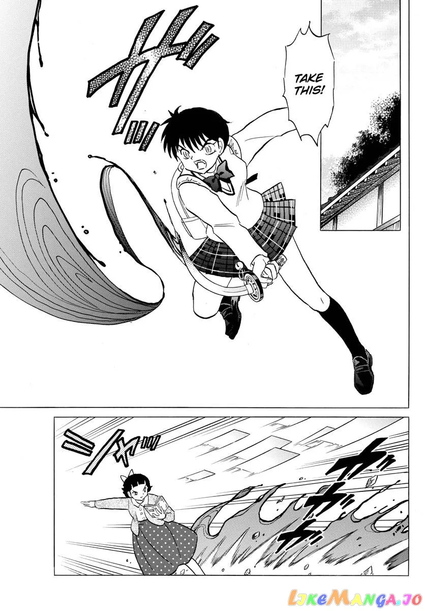 Read Mao  Manga chapter 174 image 14 on Lezhin