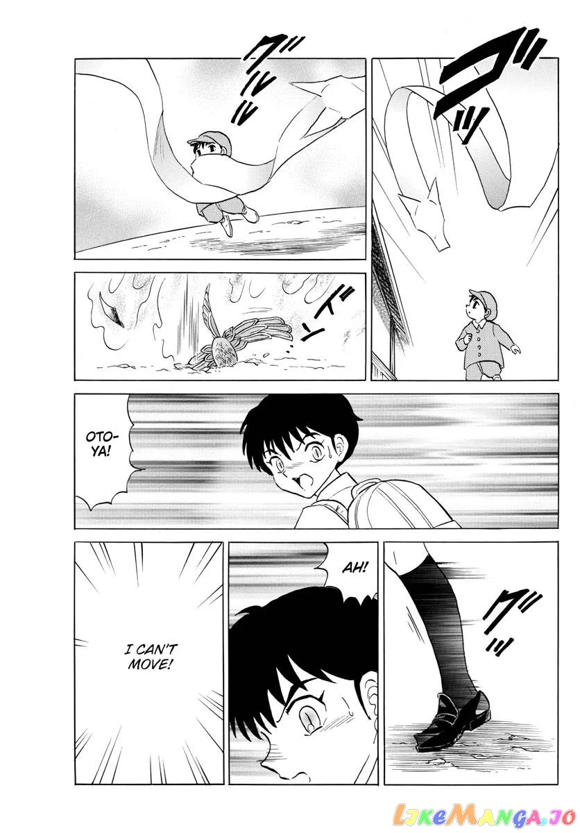 Read Mao  Manga chapter 174 image 16 on Lezhin