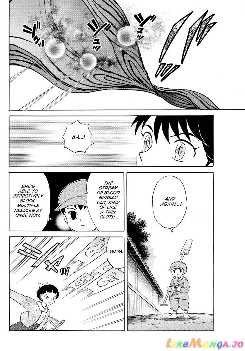Read Mao  Manga chapter 174 image 3 on Lezhin