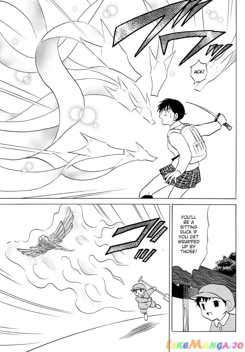 Read Mao  Manga chapter 174 image 4 on Lezhin