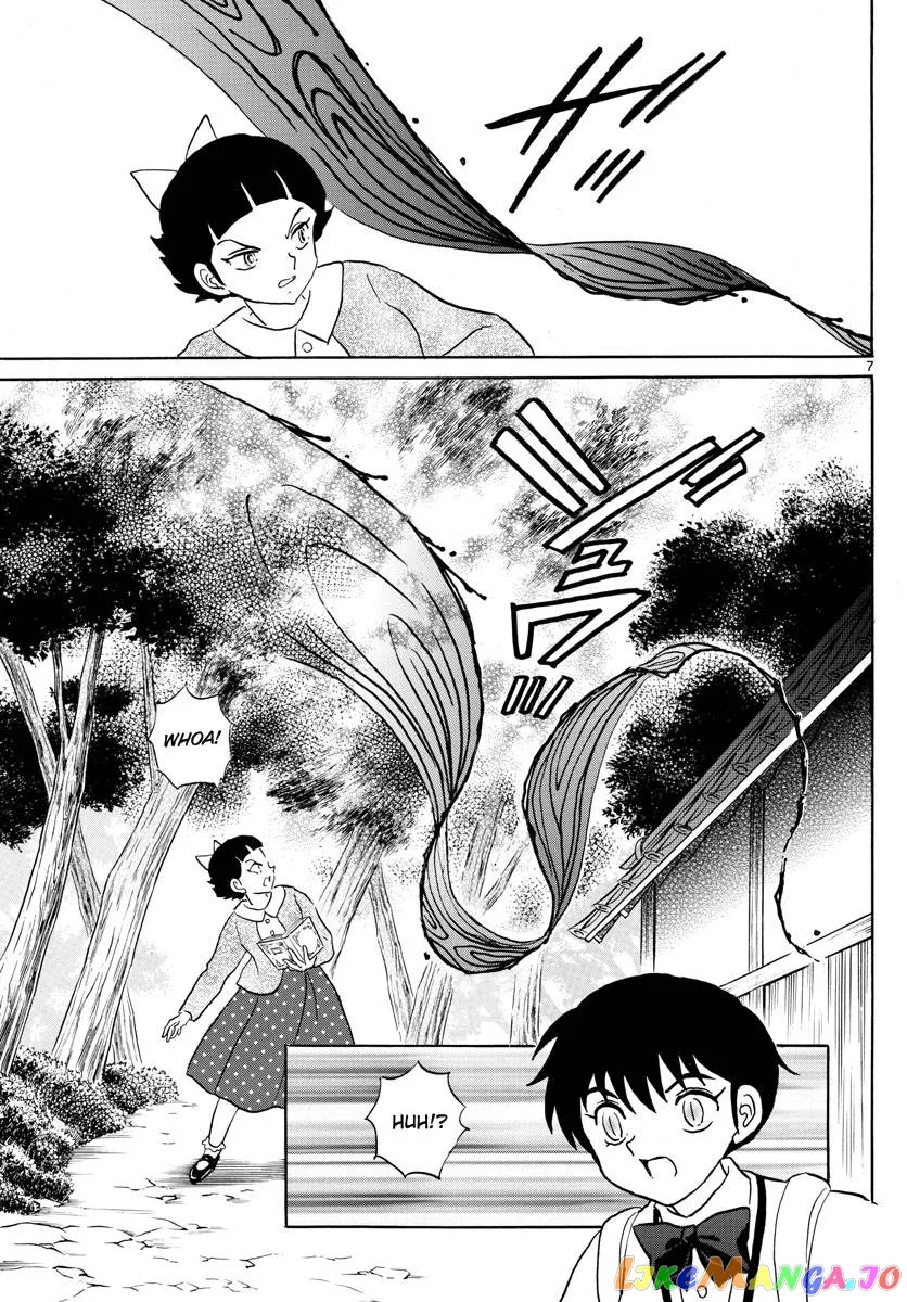 Read Mao  Manga chapter 174 image 6 on Lezhin