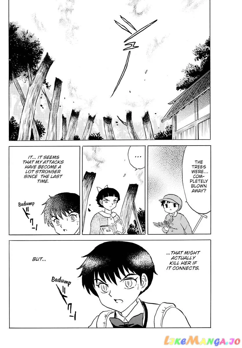 Read Mao  Manga chapter 174 image 7 on Lezhin