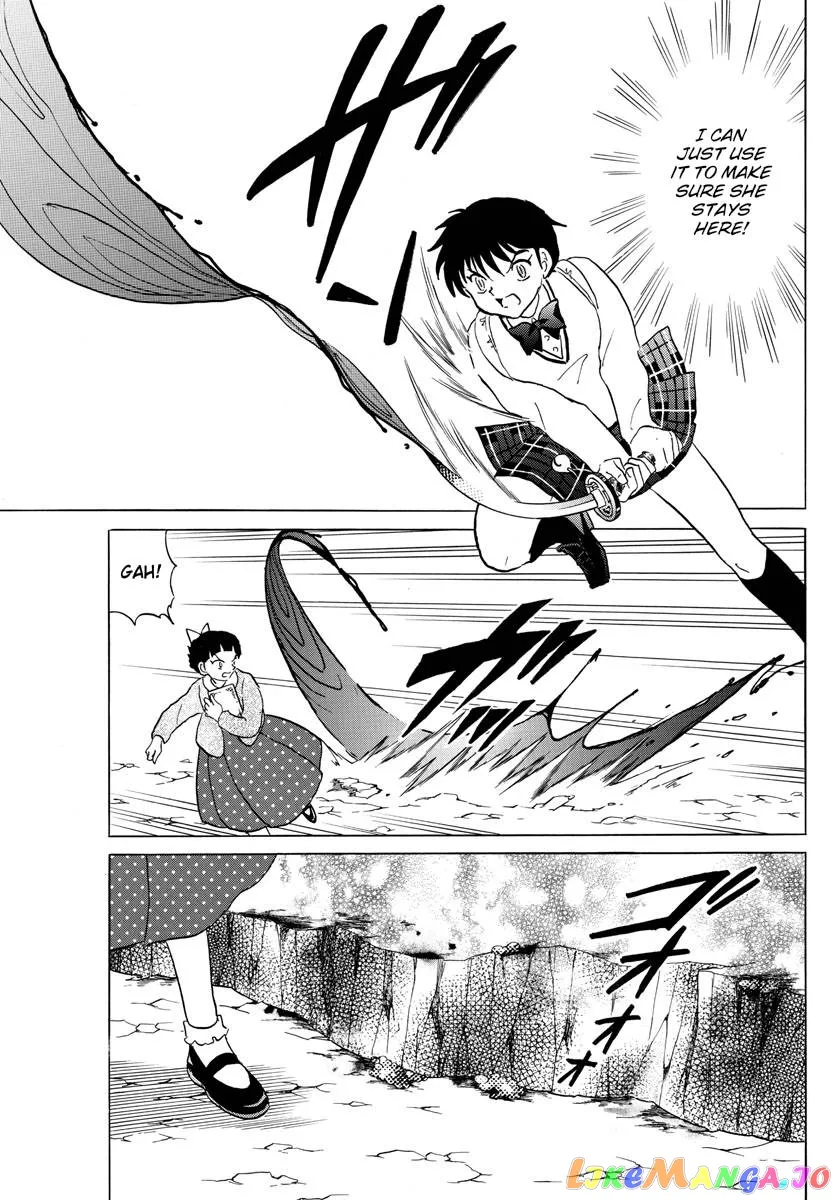 Read Mao  Manga chapter 174 image 8 on Lezhin