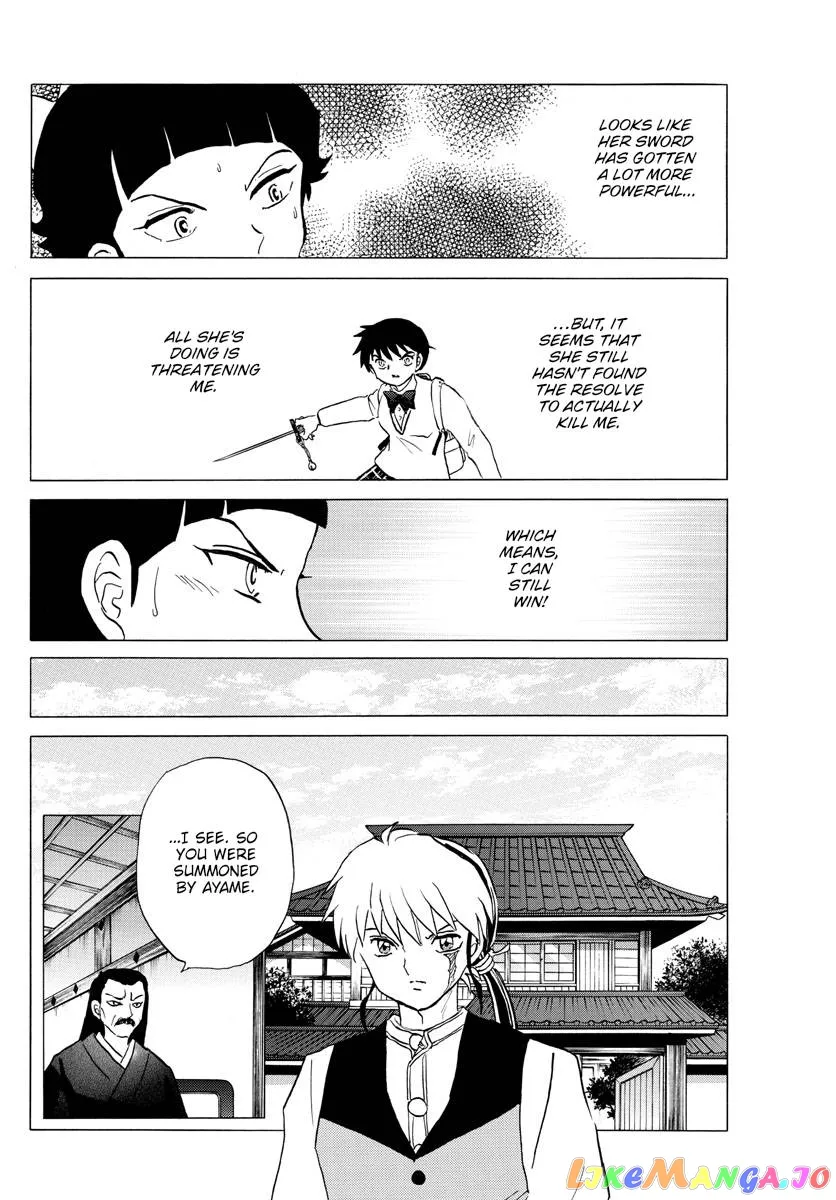 Read Mao  Manga chapter 174 image 9 on Lezhin