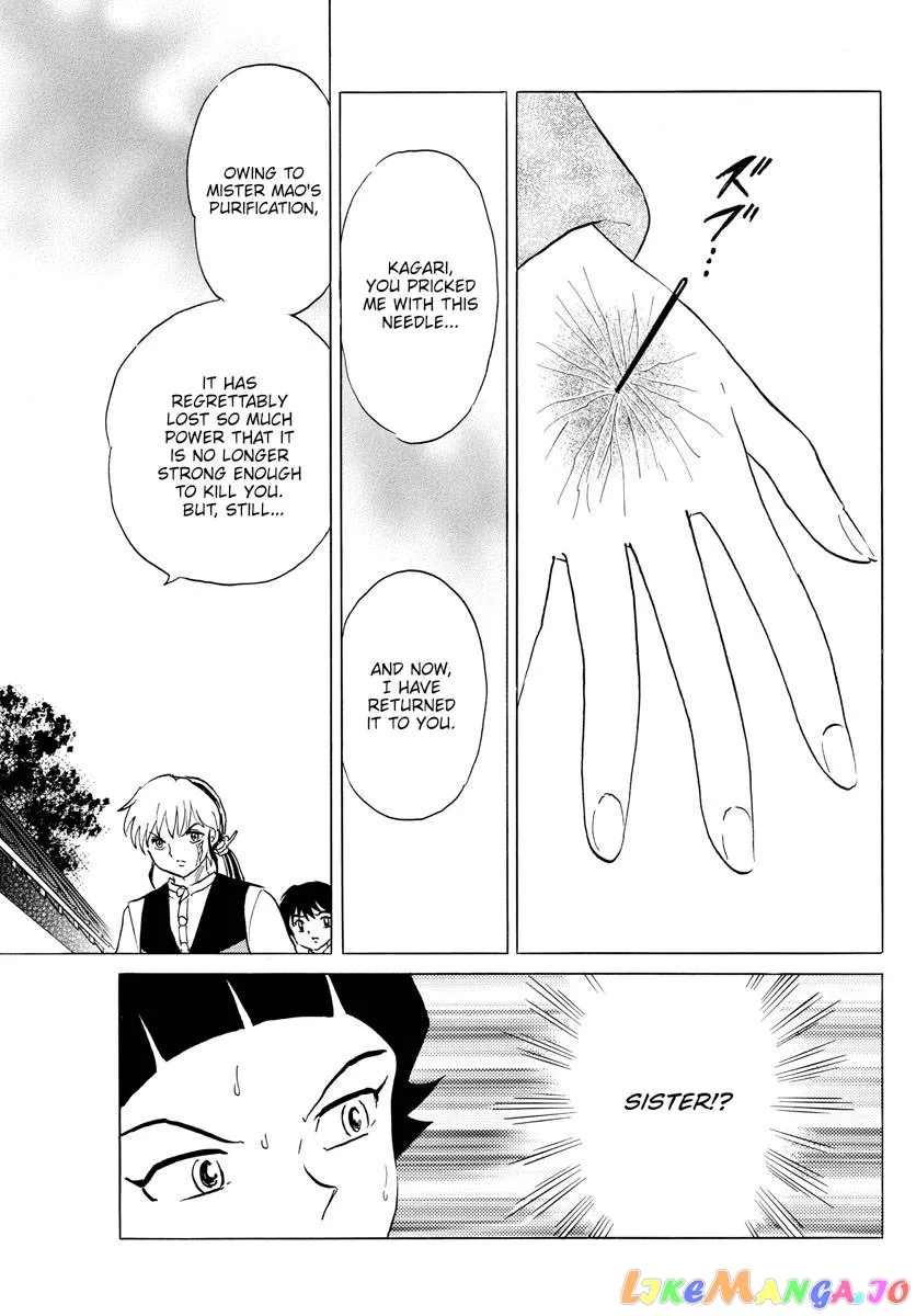 Read Mao  Manga chapter 175 image 10 on Lezhin