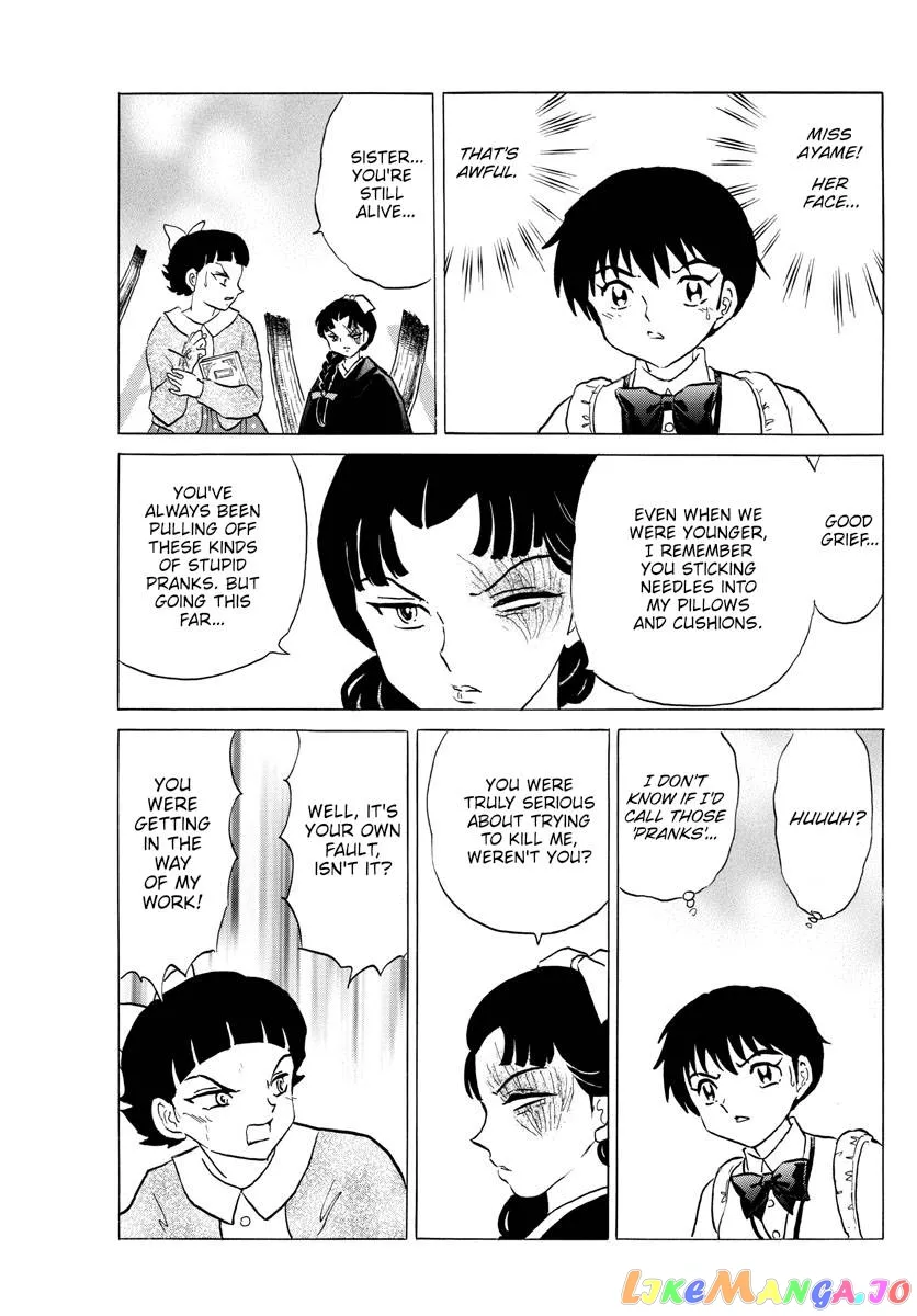 Read Mao  Manga chapter 175 image 12 on Lezhin