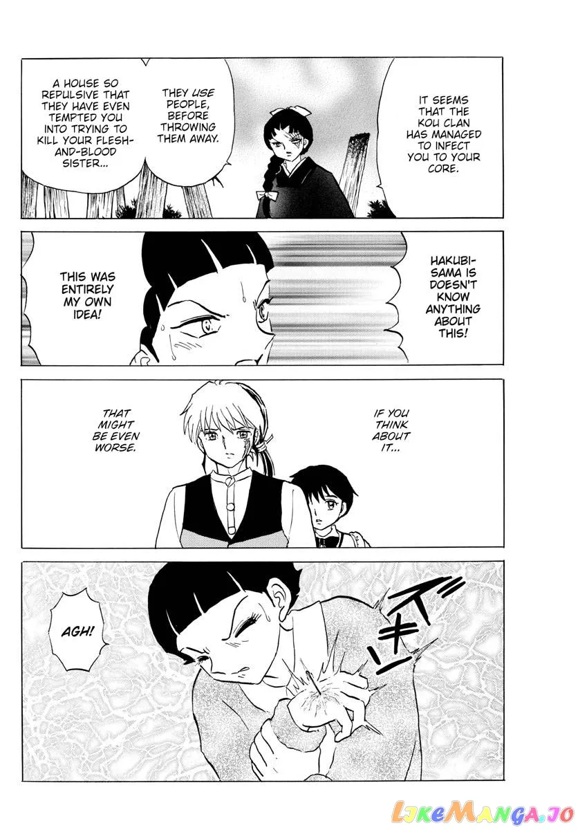 Read Mao  Manga chapter 175 image 13 on Lezhin