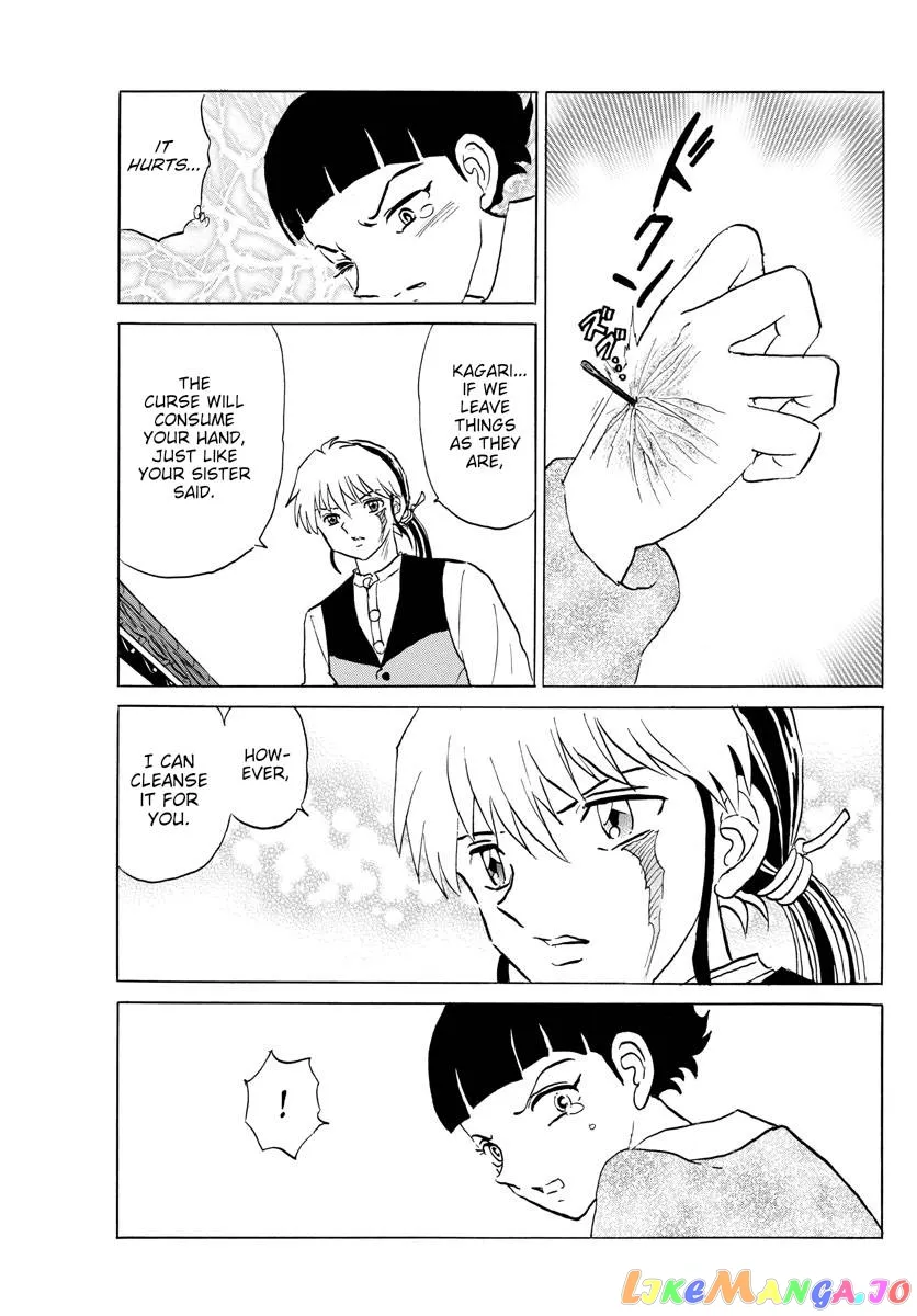 Read Mao  Manga chapter 175 image 14 on Lezhin