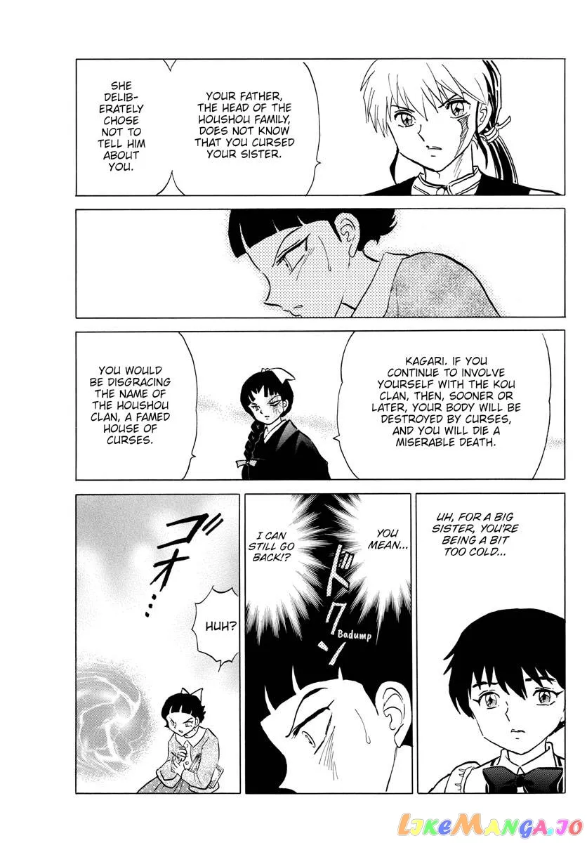 Read Mao  Manga chapter 175 image 16 on Lezhin