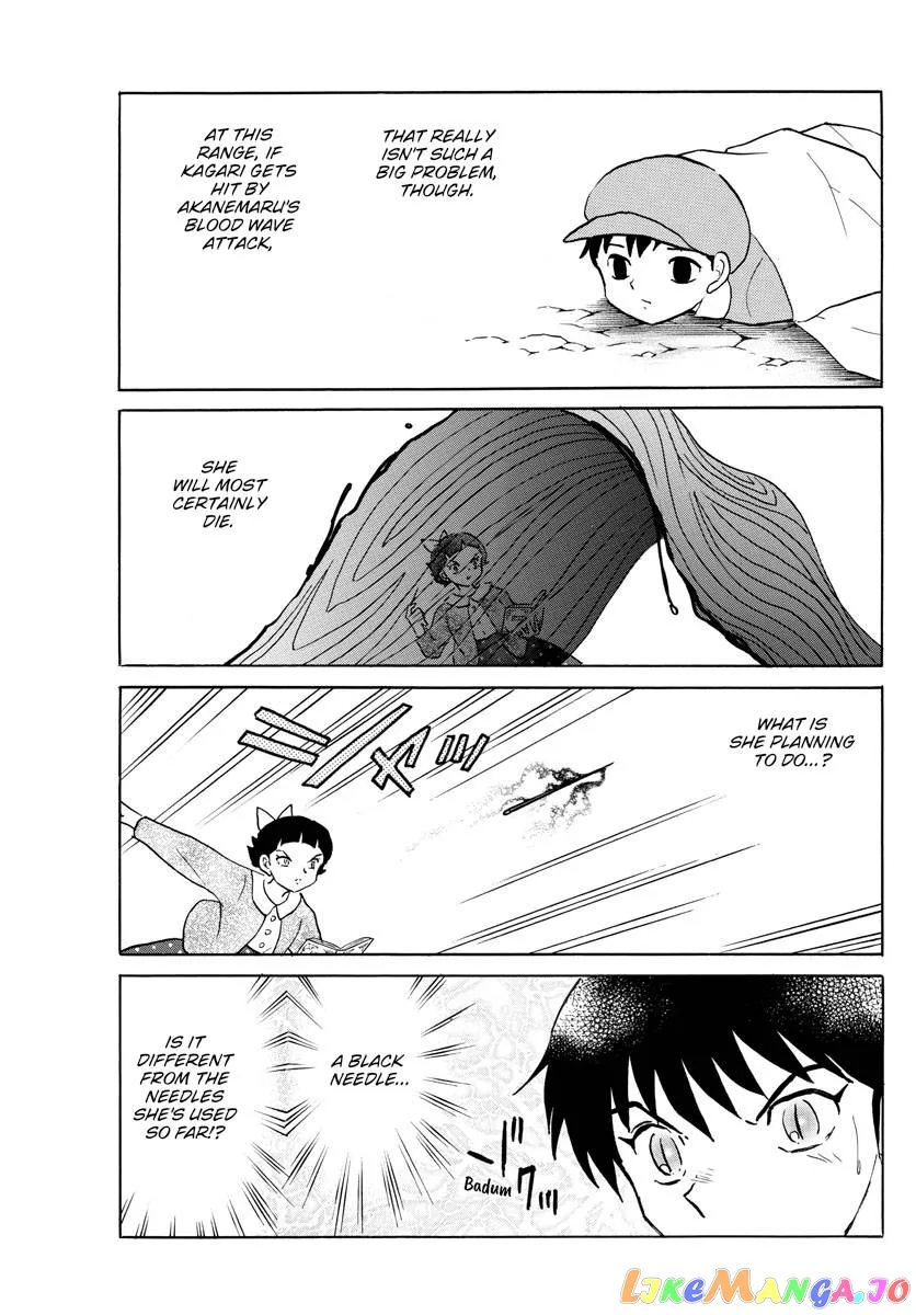Read Mao  Manga chapter 175 image 2 on Lezhin