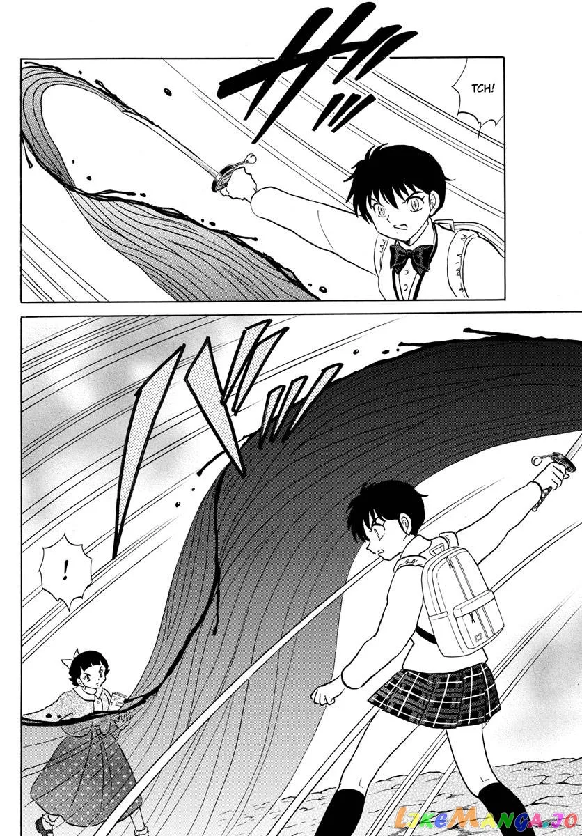 Read Mao  Manga chapter 175 image 3 on Lezhin