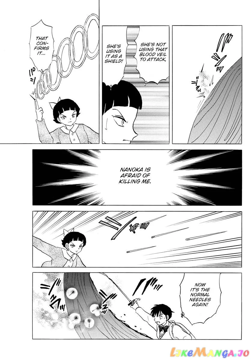 Read Mao  Manga chapter 175 image 4 on Lezhin