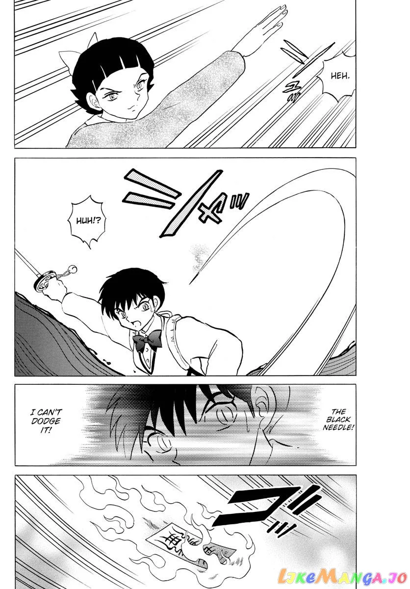 Read Mao  Manga chapter 175 image 5 on Lezhin