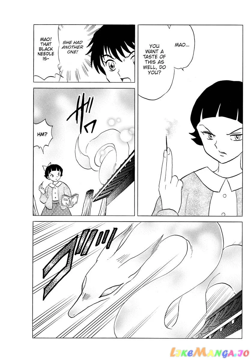 Read Mao  Manga chapter 175 image 8 on Lezhin