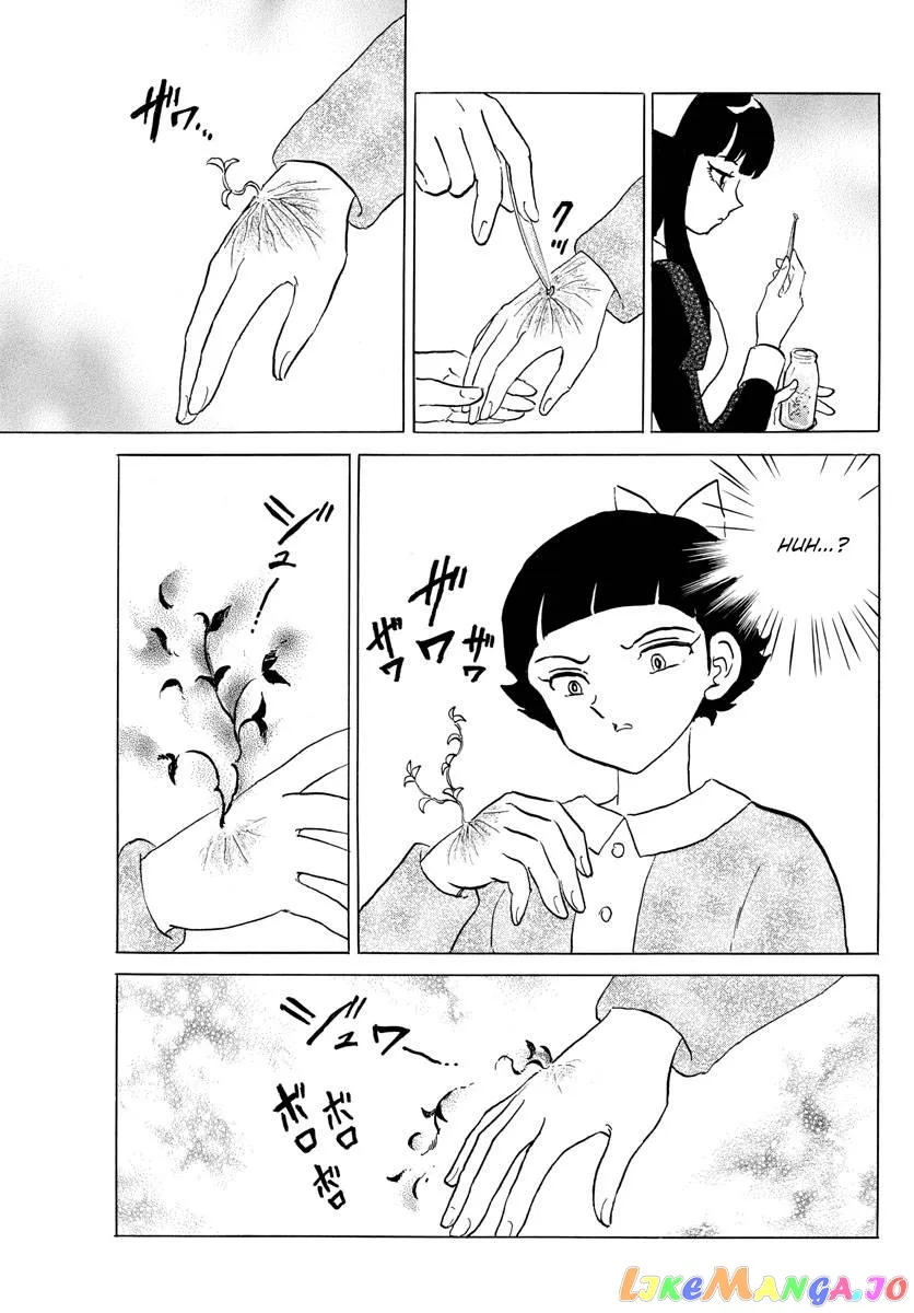 Read Mao  Manga chapter 176 image 10 on Lezhin