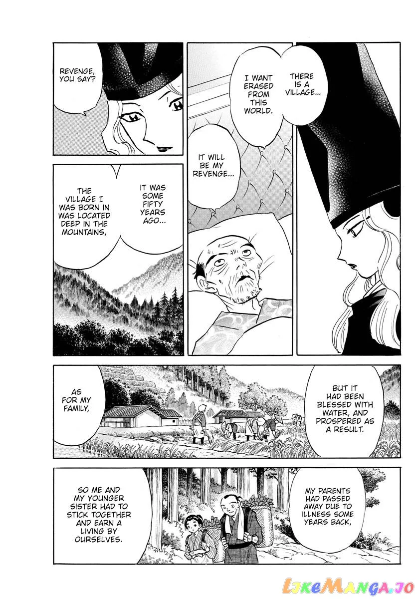 Read Mao  Manga chapter 176 image 14 on Lezhin