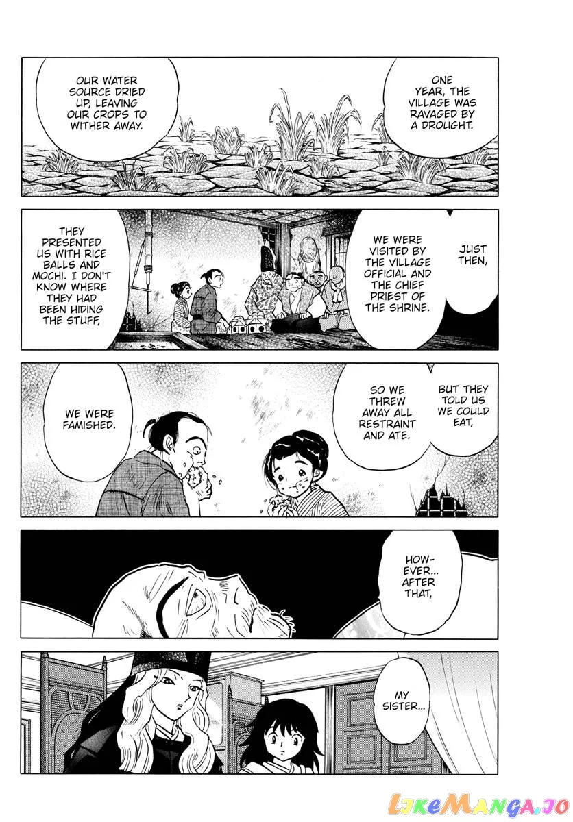 Read Mao  Manga chapter 176 image 15 on Lezhin