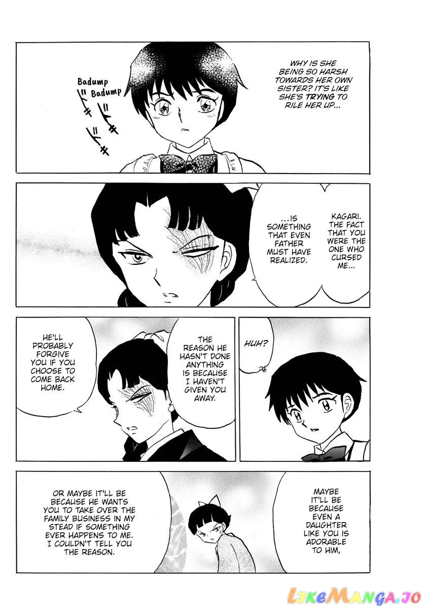 Read Mao  Manga chapter 176 image 3 on Lezhin