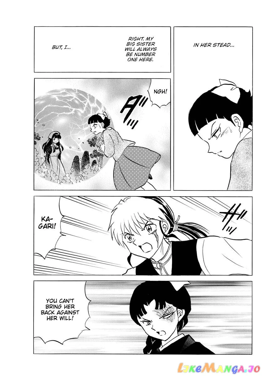 Read Mao  Manga chapter 176 image 4 on Lezhin