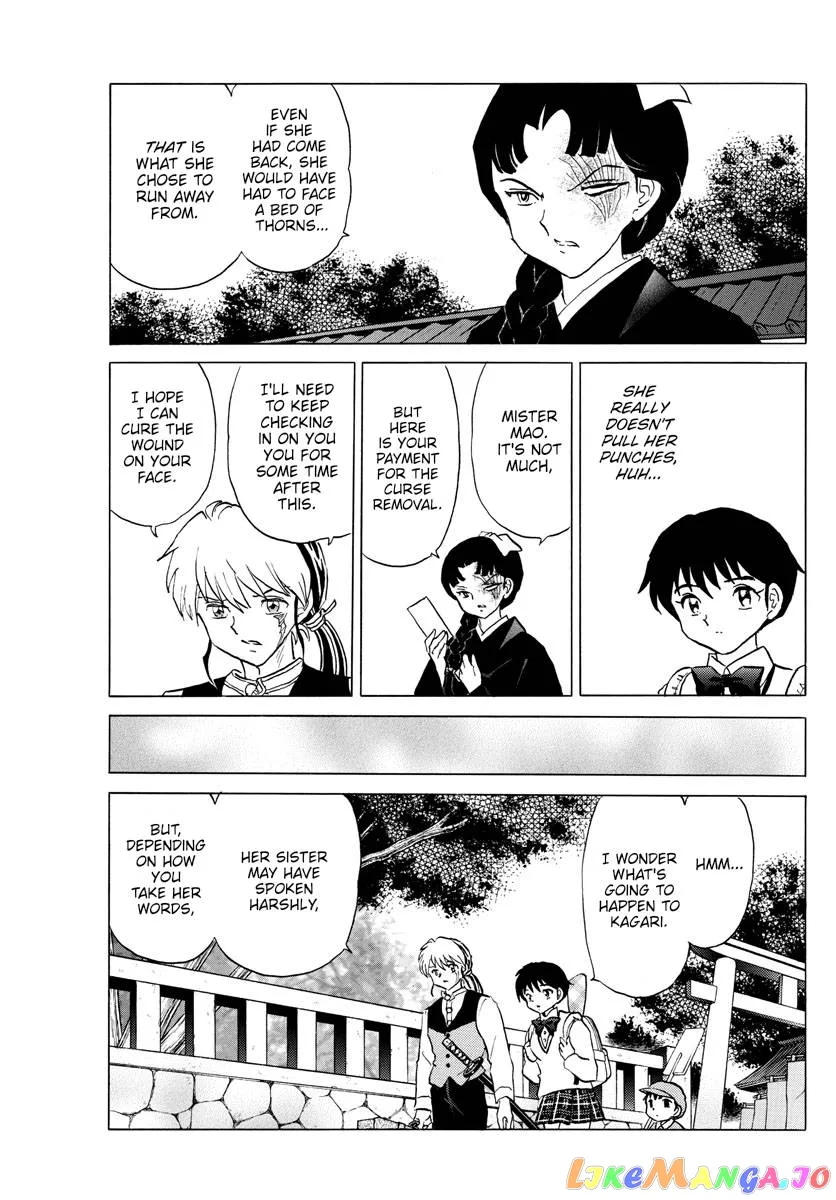 Read Mao  Manga chapter 176 image 6 on Lezhin