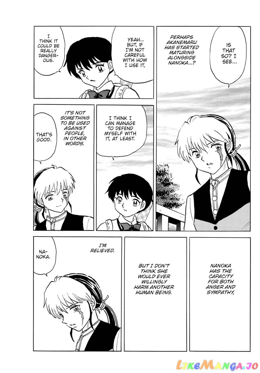 Read Mao  Manga chapter 176 image 8 on Lezhin