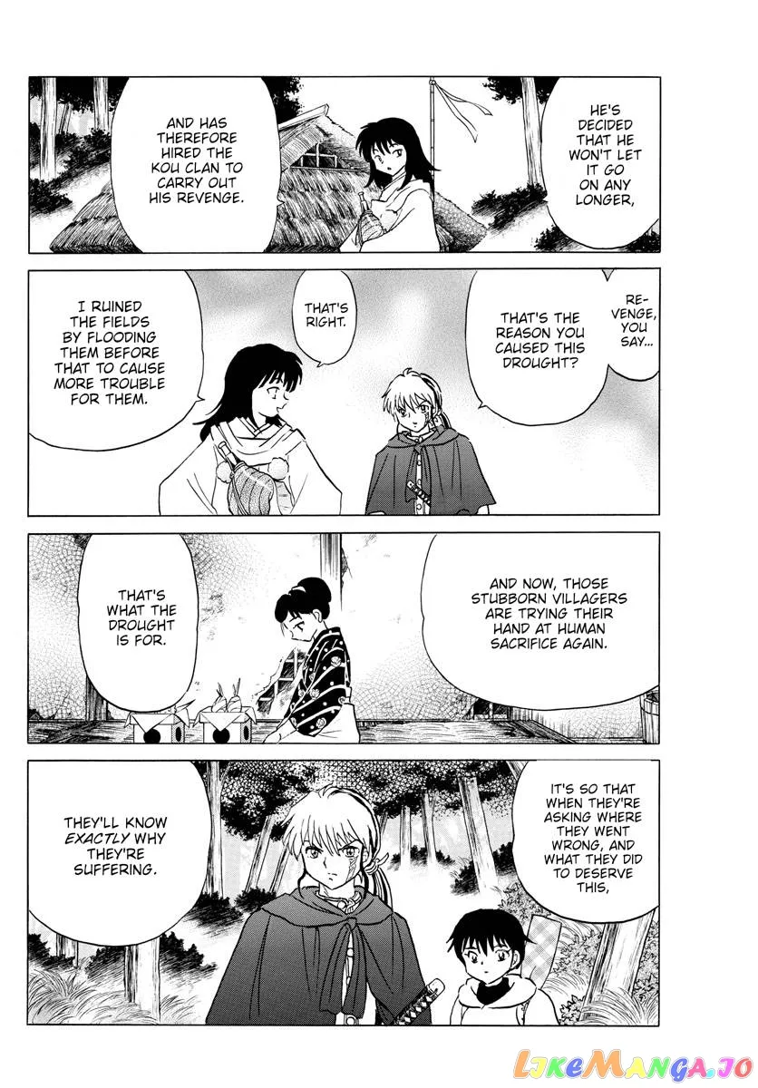 Read Mao  Manga chapter 177 image 11 on Lezhin