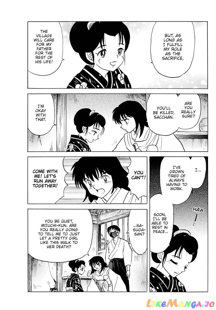 Read Mao  Manga chapter 177 image 12 on Lezhin