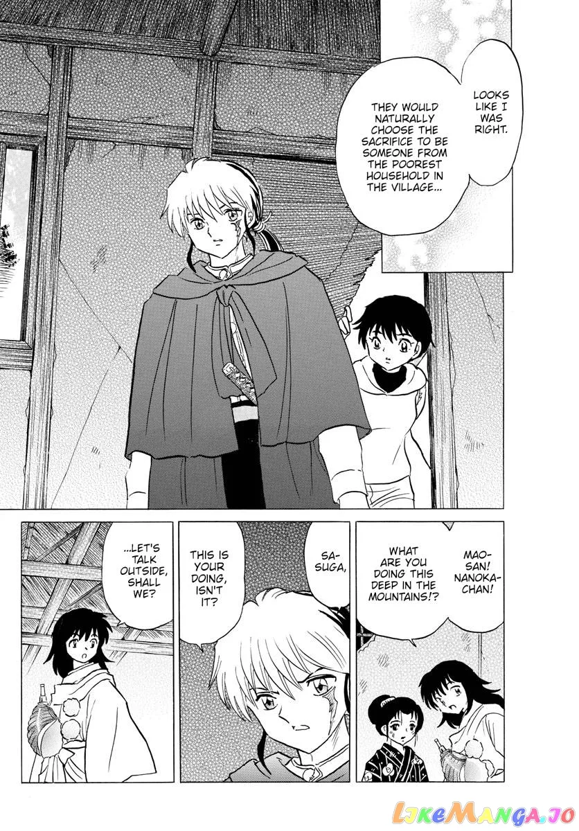 Read Mao  Manga chapter 177 image 18 on Lezhin