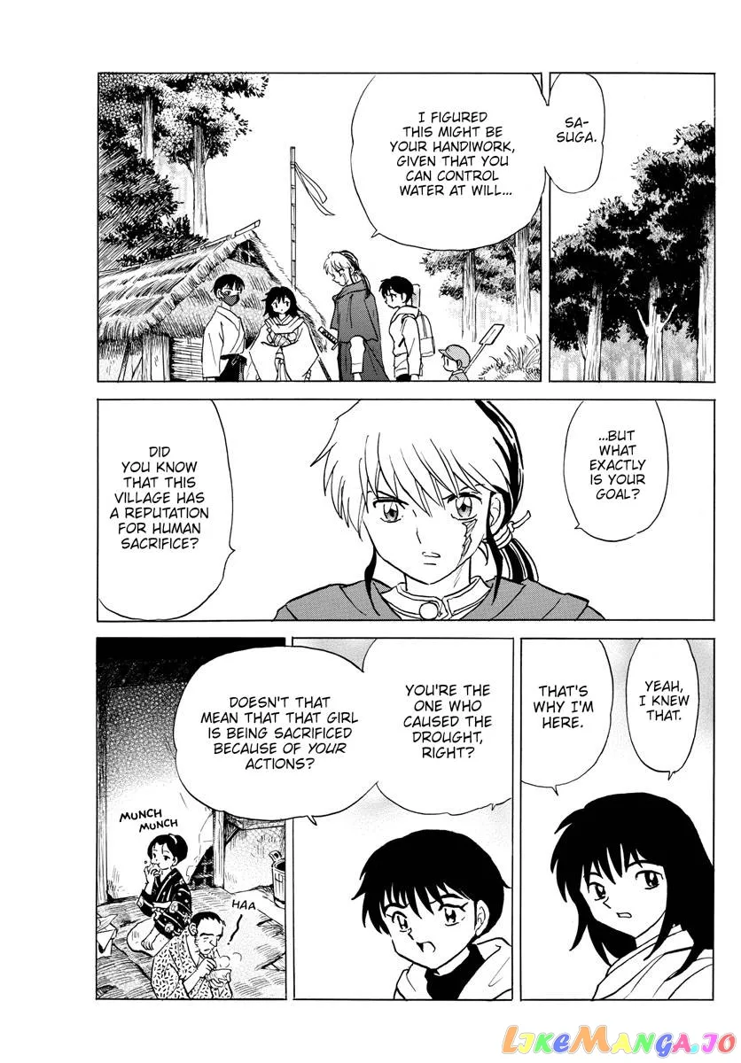 Read Mao  Manga chapter 177 image 2 on Lezhin