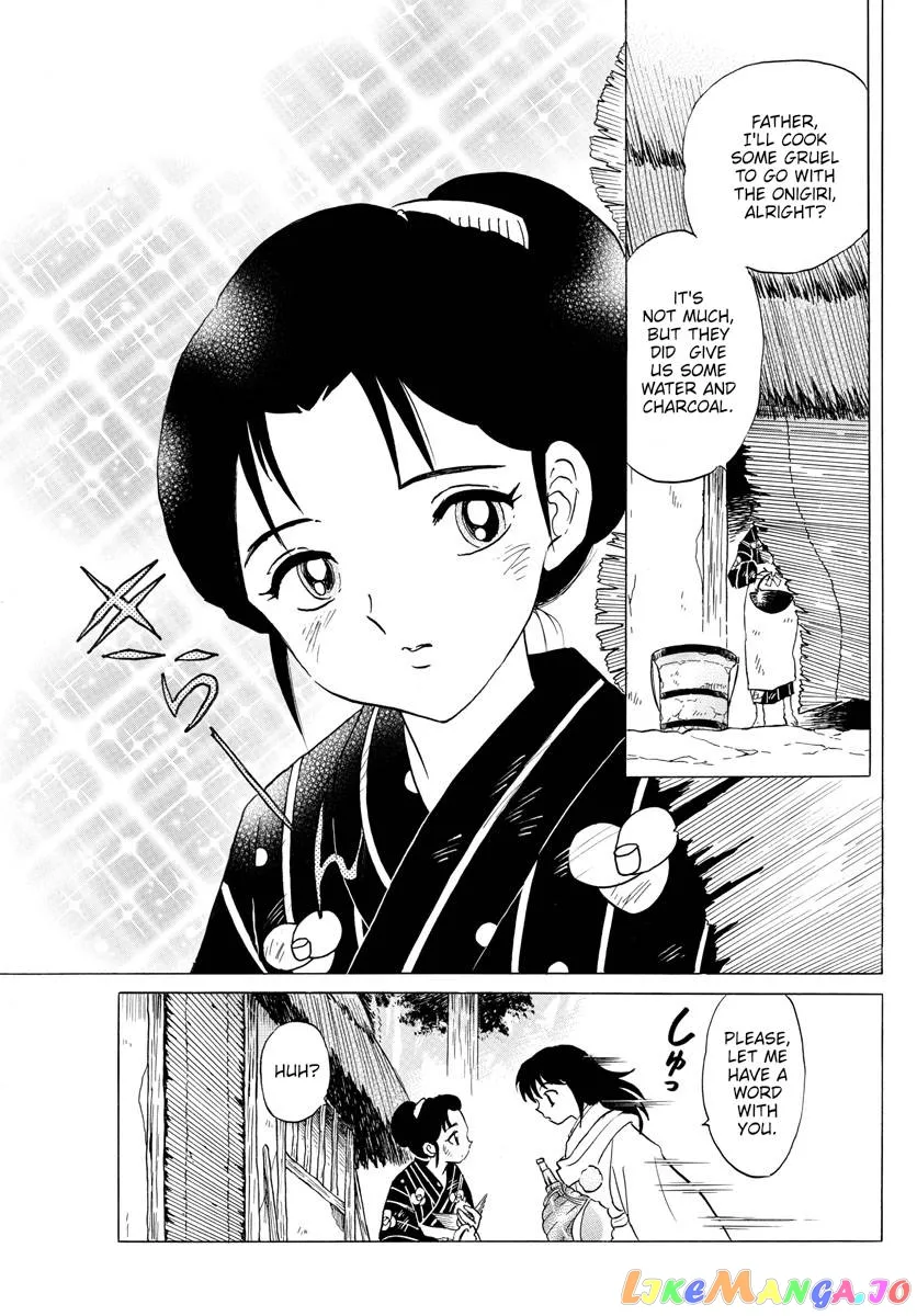 Read Mao  Manga chapter 177 image 3 on Lezhin