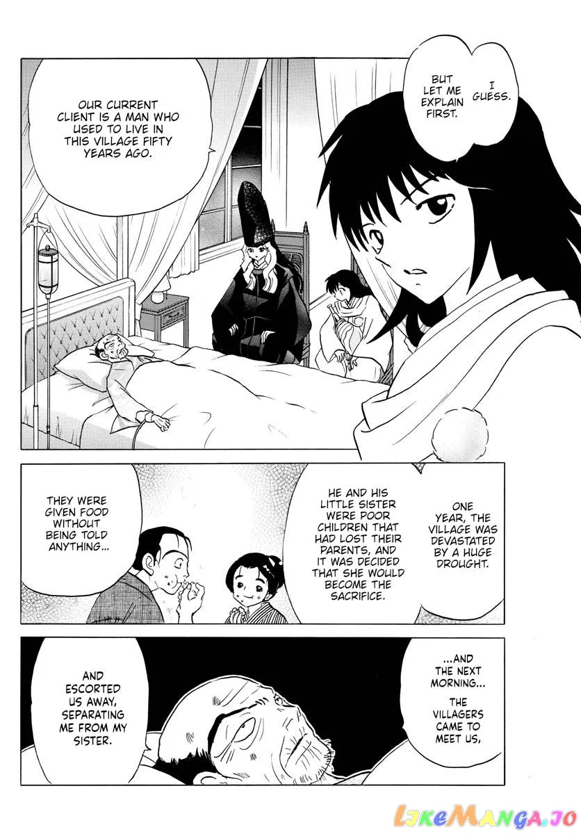 Read Mao  Manga chapter 177 image 4 on Lezhin