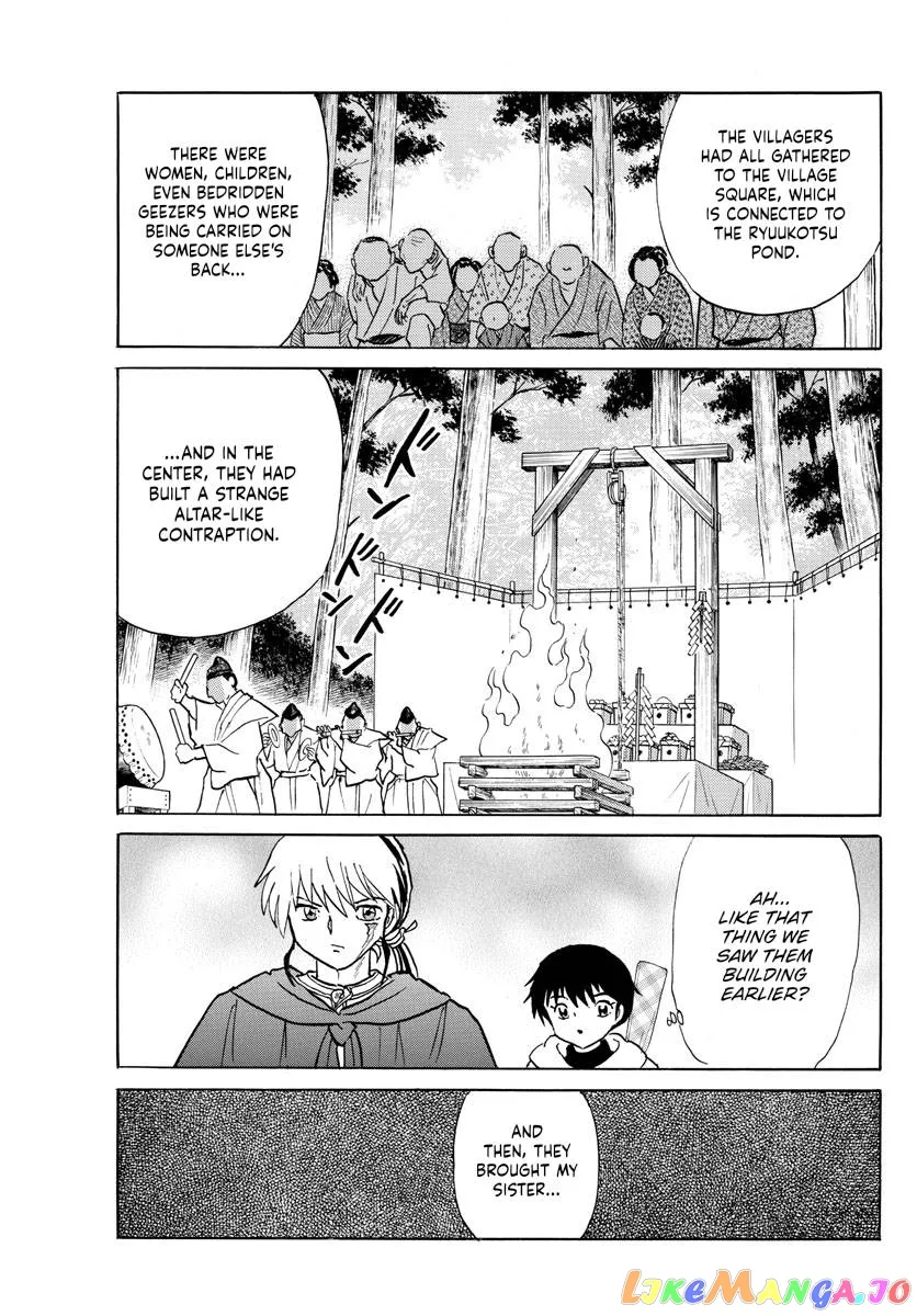 Read Mao  Manga chapter 177 image 5 on Lezhin