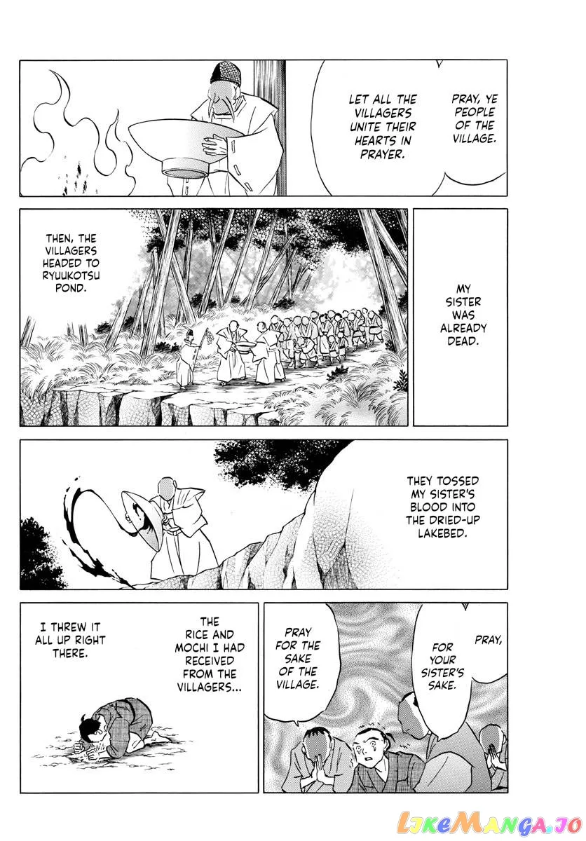 Read Mao  Manga chapter 177 image 8 on Lezhin