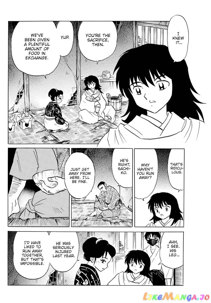 Read Mao  Manga chapter 177 image 9 on Lezhin