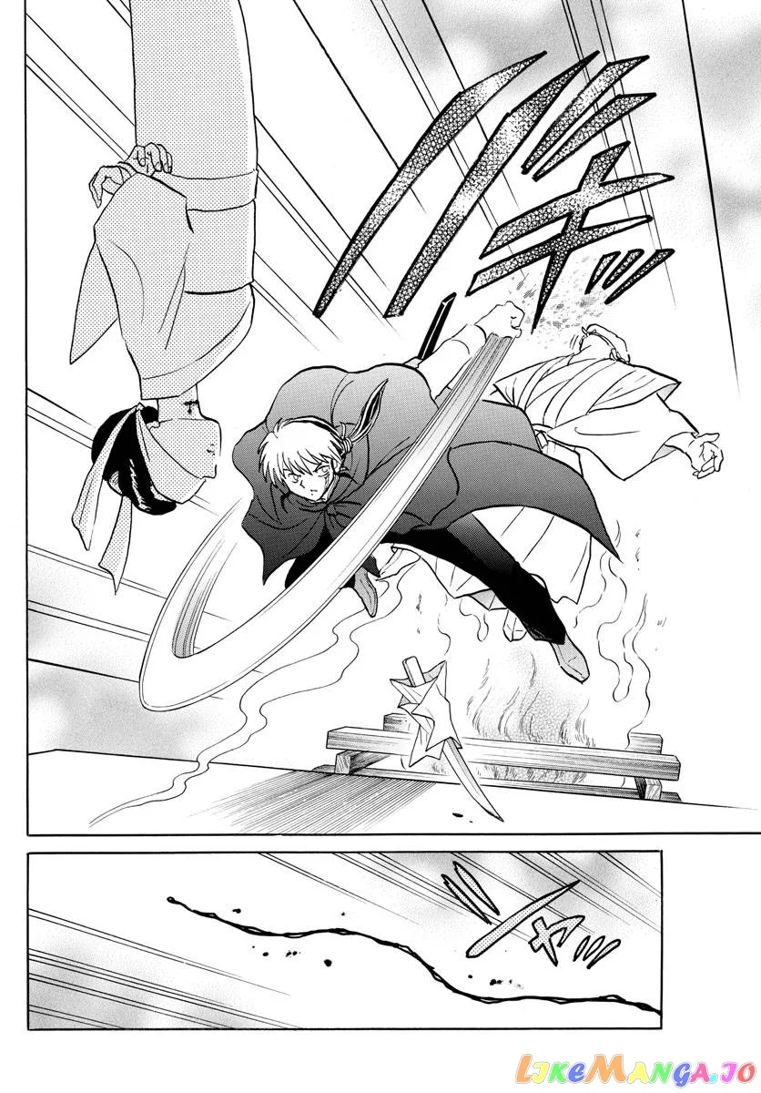 Read Mao  Manga chapter 178 image 10 on Lezhin
